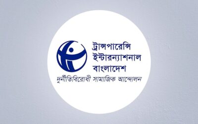 銀行強盗犯の更生に向けた動きは自滅的だ：TIB