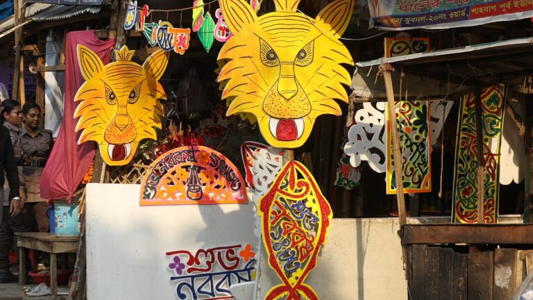 国民は火曜日にポヘラ・ボイシャクを祝う予定