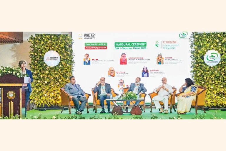 第8回UIU-ICSD 2026の開会式