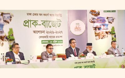 政府は税率を引き上げずに課税対象を拡大する計画だ：商務大臣