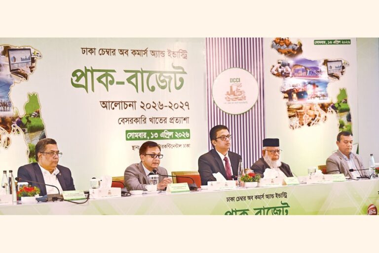 政府は税率を引き上げずに課税対象を拡大する計画だ：商務大臣