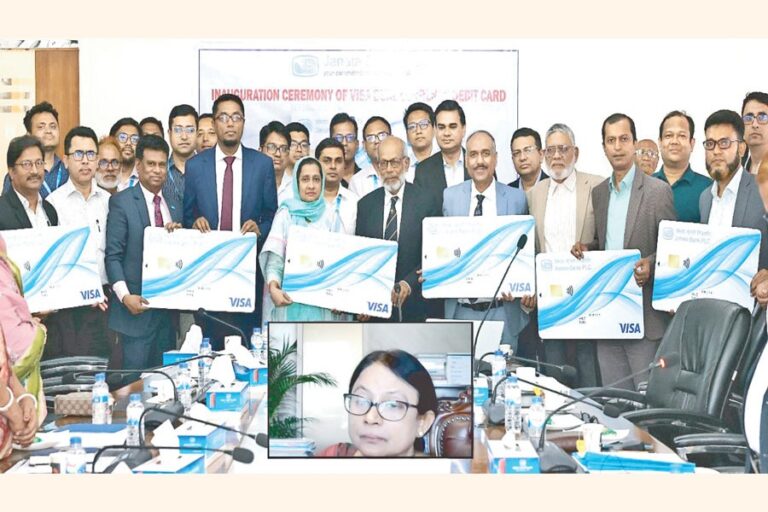 ジャナタ銀行が「VISAデュアルカレンシーデビットカード」の提供を開始