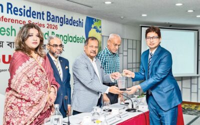 BRAC銀行が送金部門で賞を受賞 –