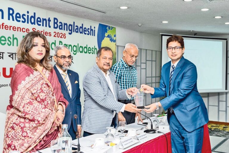 BRAC銀行が送金部門で賞を受賞 –