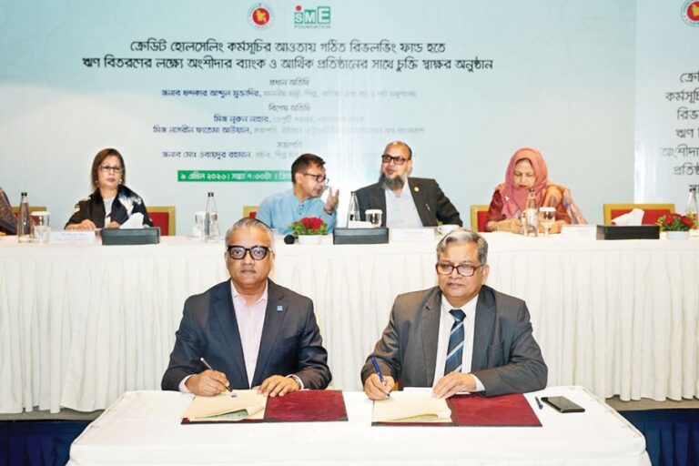 バンク・アジアとSME財団が協定を締結