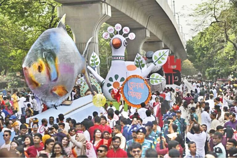 RUは今日ポヘラ・ボイシャクを祝う準備を整えています