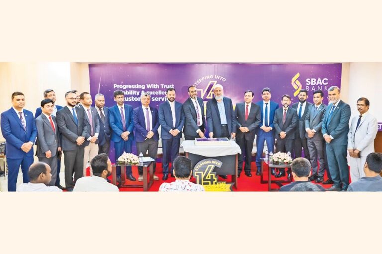 SBAC銀行の預金総額は1100億タカを超えている。