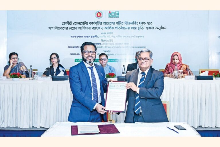 UCBと中小企業財団が中小企業向けに8％の低金利融資を提供する契約を締結