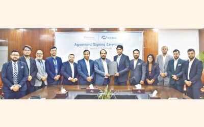 NCC銀行、ラマダホテルと覚書を締結し、限定特典を提供へ