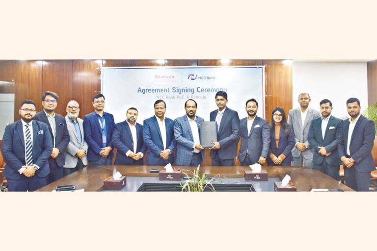 NCC銀行、ラマダホテルと覚書を締結し、限定特典を提供へ