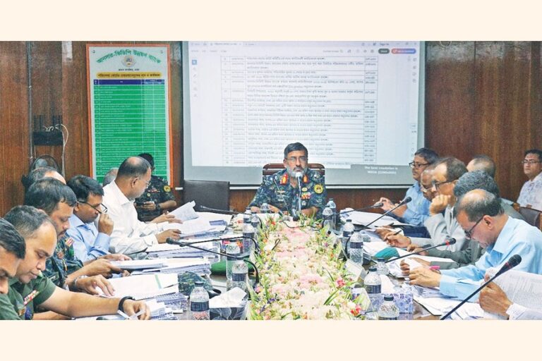 アンサール・VDPウンナヤン銀行、第113回取締役会を開催