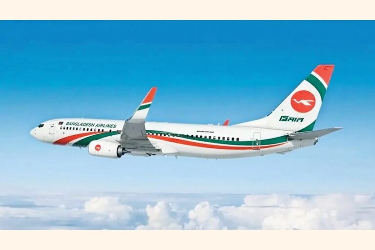 政府はビマン航空の近代化のために新型航空機を調達する計画だ。