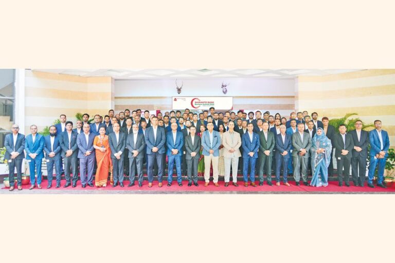 四万十銀行がビジネスサミットを開催