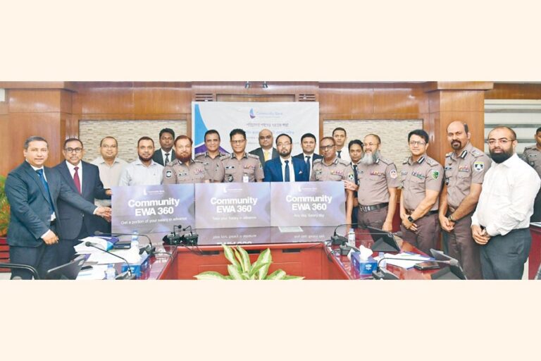 コミュニティバンクが給与支払い顧客向けに「コミュニティEWA 360」を開始