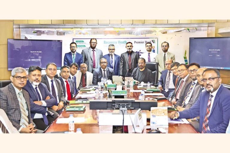 プレミア銀行が財務規律プログラムを開始