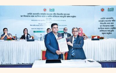 IPDCファイナンスとSME財団が協力し、中小企業セクターの成長を促進