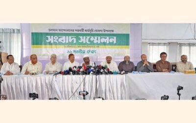 ミア・ゴラム・ポルワール氏が11党連合の記者会見で発言