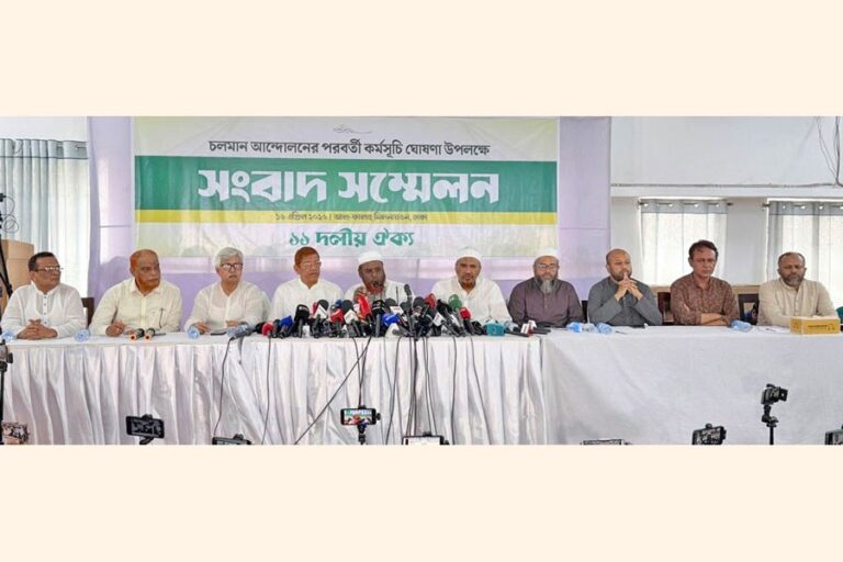 ミア・ゴラム・ポルワール氏が11党連合の記者会見で発言