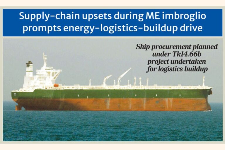 燃料不足の中、政府は外航石油タンカー2隻を輸入する