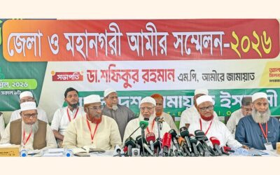 ジャマートは正義の理念を支持し、不正義に反対する：アミール