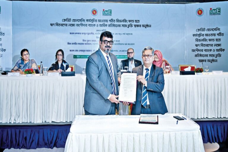 SME財団とプライム銀行が中小零細企業の成長促進に関する協定を締結