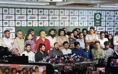 AB党、UPバングラデシュ、反差別学生運動から44人がNCPに入党