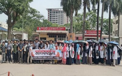 研修医らがRMCHでの暴行と嫌がらせに抗議し、医療サービスが中断