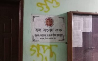 ダッカ大学の学生寮で「秘密の」壁落書きをめぐり夜間に緊張が高まる