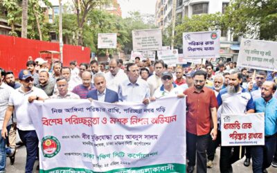 DSCCが廃棄物管理のための再設計されたSTSを発表