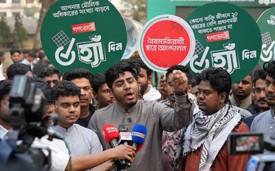 BBが国民投票で「賛成」票を投じるようキャンペーンするために数百万タカを寄付したとの疑惑