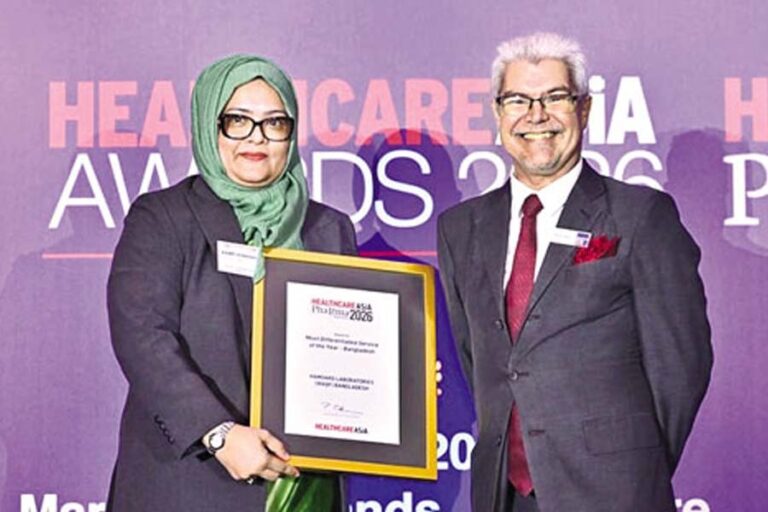 ハムダルド・バングラデシュがヘルスケア・アジア賞を受賞