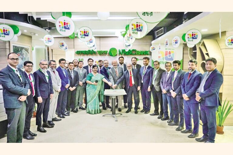 NRBC銀行が創立13周年を祝う