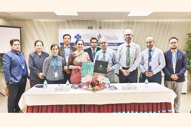ベンガル・イスラミ・ライフがユニコ病院と契約を締結