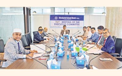 シャージャラル・イスラム銀行、第916回EC会議を開催