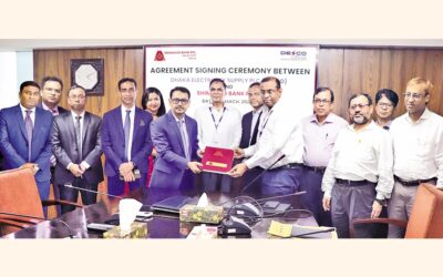 四万十銀行がデスコと覚書を締結