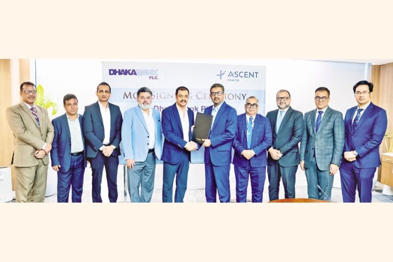 ダッカ銀行、アセントヘルスと法人向け医療保険契約を締結