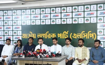 NCPが地方自治体選挙に100人の候補者を擁立すると発表