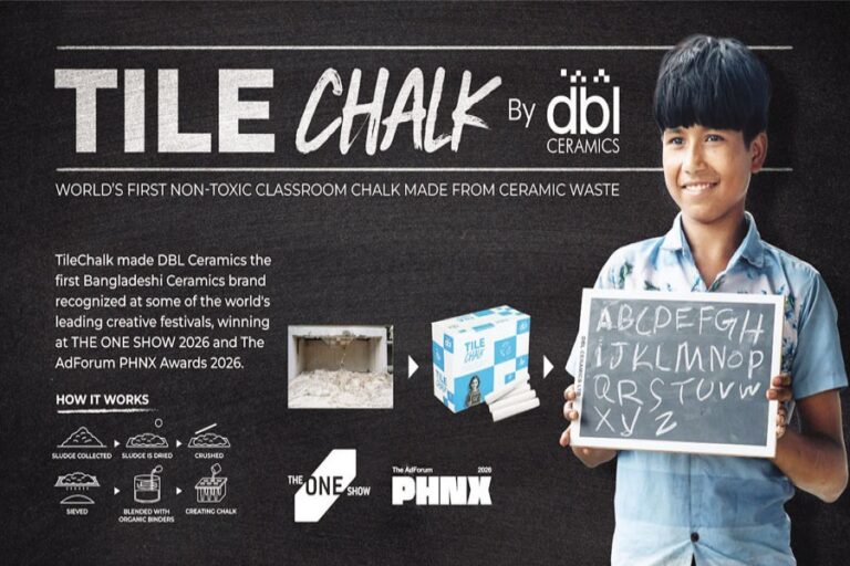 TileChalkがThe One Show 2026で優秀賞を受賞