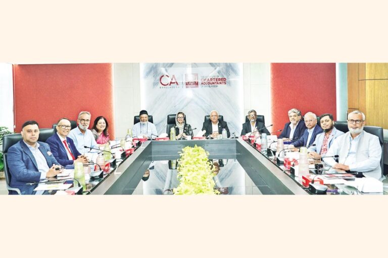 ICABが公共利益フォーラムを立ち上げる