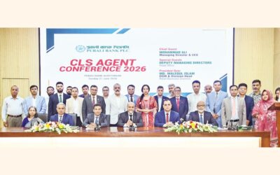 PUBALI BANKがCLSエージェント会議2026を開催