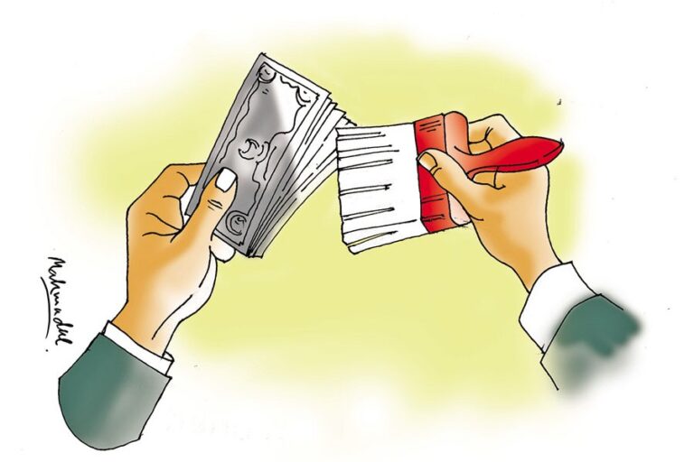 良き統治の倫理的経済