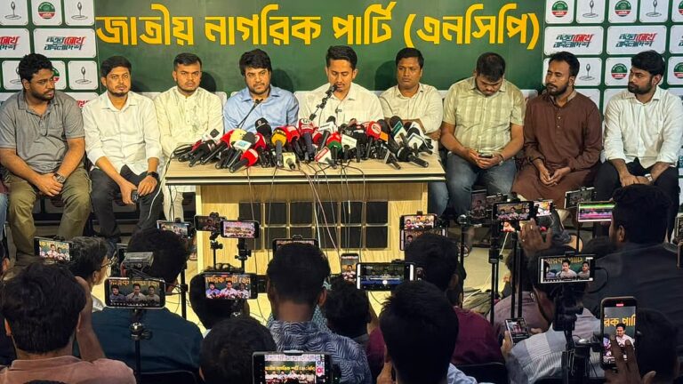 NCPは「治安上の懸念」を理由に、7月の行進でゴパルガンジへの訪問を見送る