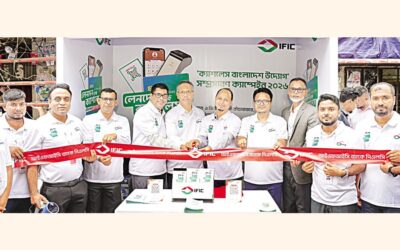 IFIC銀行がバングラデシュのキャッシュレス化を促進するための啓発キャンペーンを実施