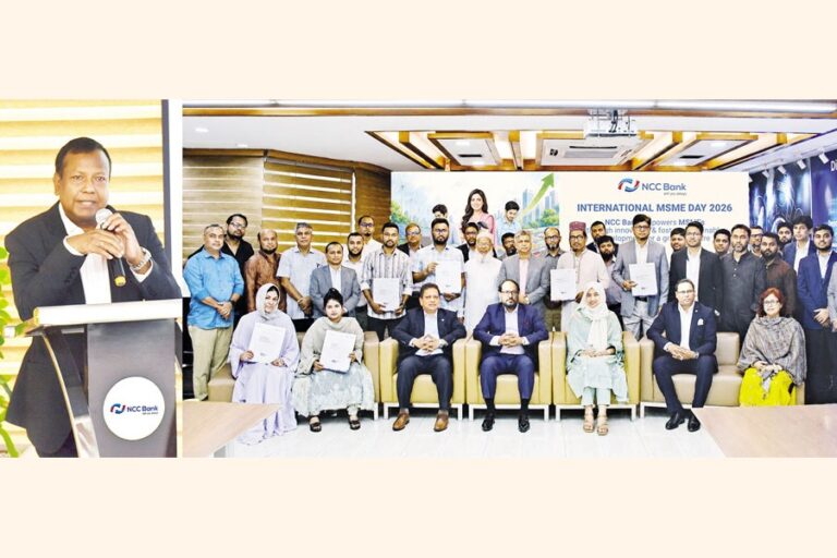 NCC銀行、国際中小企業デーを記念して中小企業向け融資を実施