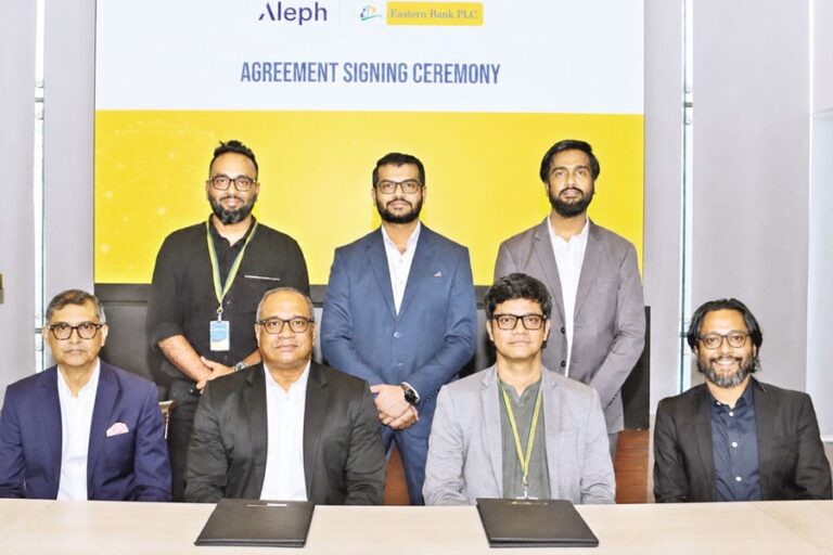 EBLがALEPHと提携し、デジタルプレゼンスを強化
