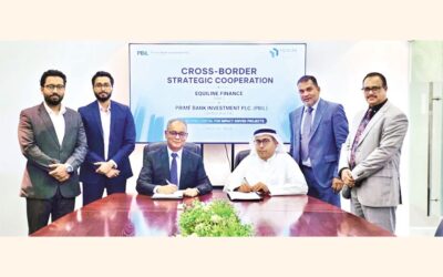 UAE企業がバングラデシュへの20億ドルの投資を検討