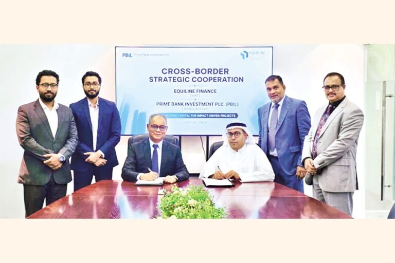 UAE企業がバングラデシュへの20億ドルの投資を検討