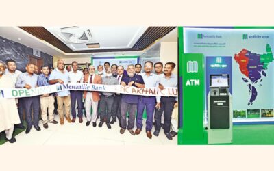 商業銀行がダッカのノアカリクラブにATMブースを開設