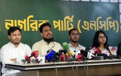 NCPは、モハメド・シャハブディン氏の大統領辞任を受け、同氏の逮捕を要求した。