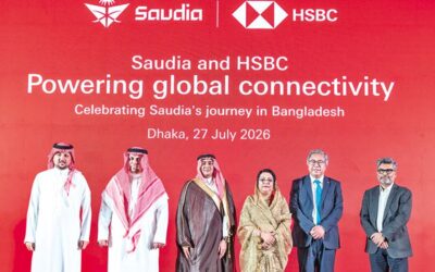 HSBCがサウディア航空のバングラデシュ進出を祝う